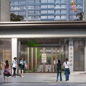 蒙自創(chuàng)泰.文瀾原著防火門(mén)防火卷簾